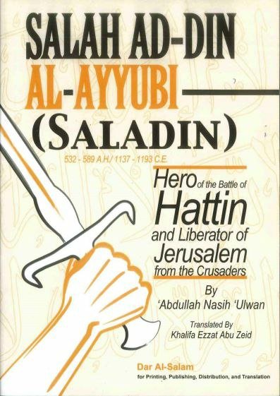 Salah ad-Deen al-Ayubi by Abdullah Nasih Ulwan Free PDF Download Salah ad-Deen al-Ayubi by Abdullah Nasih Ulwan by Abdullah Nasih Ulwan PDF