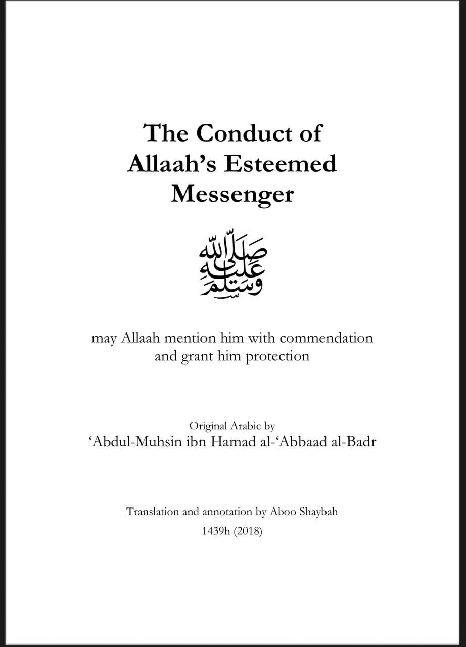 The Conduct of Allaah’s Esteemed Messenger Free PDF Download The Conduct of Allaah’s Esteemed Messenger by Shaykh Abdul-Muhsin al-‘Abbaad al-Badr PDF